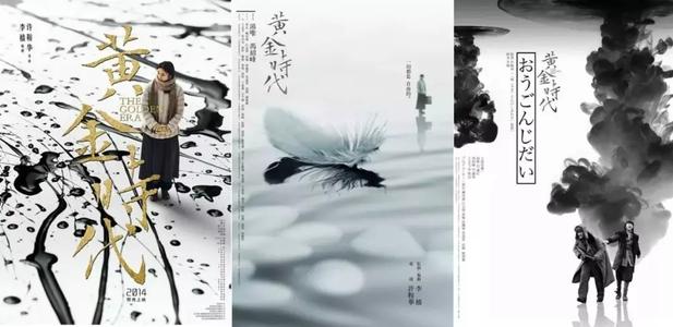 怎么做假澳大利亚签证